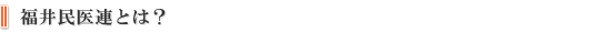 ʡ��̱��Ϣ�Ȥϡ�